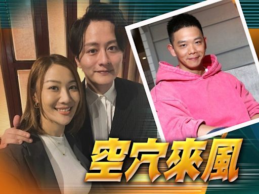 朱智賢謝東閔被林子善出賣 疑已秘密結婚