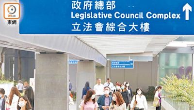 工會促政府參考薪酬趨勢調查指標 調整公務員加薪