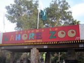 Lahore Zoo