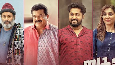 Super Zindagi movie review: This is, sadly, Dhyan Sreenivasan’s world now and we have no choice but to live in it