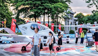 灣區熱搜：穗爭先推低空客運 研港澳航線 配套基建料投百億 涵通用機場監測系統