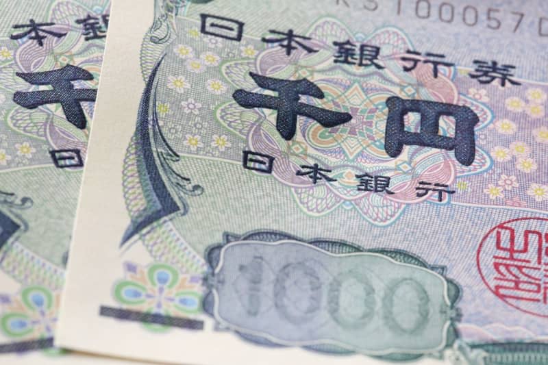 Japan issues new banknotes for the first time in 20 years