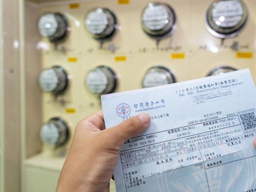 4月新制整理包/電價調漲11%、房貸利率最快這時候調升⋯823萬車主注意！牌照稅別忘記繳