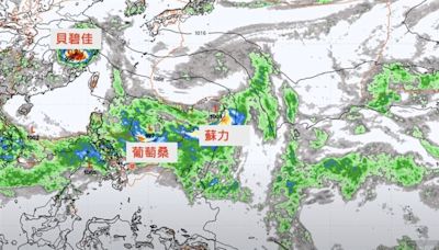 恐有雙颱！葡萄桑、蘇力最快接力生成時間曝 「這3天」影響台灣