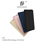 *phone寶*DUX DUCIS SAMSUNG S20 Ultra SKIN Pro 奢華簡約側翻皮套 可站立 可插