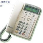 TECOM東訊電話總機DX9910E DX-9810D DX9753E DX9910E DX9810D DX9753E