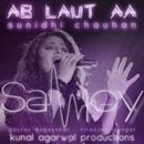 Ab Laut Aa - Single