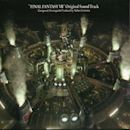 Final Fantasy VII Original Soundtrack