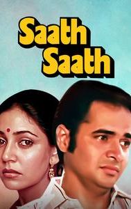 Saath Saath