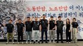 Primera huelga de los trabajadores de Samsung en Corea del Sur