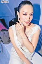 Christy Chung