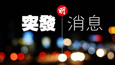 青馬大橋11車交通意外 現場交通擠塞 (13:33) - 20240622 - 港聞