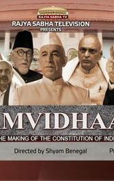 Samvidhaan: The Making of the Constitution of India