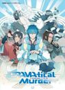 Dramatical Murder