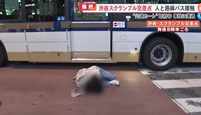 澀谷知名景點車禍！女子獨遊東京慘被公車撞倒 影片曝光網噓：天罰