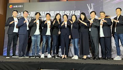 台灣大哥大公布合併台灣之星後半年成績單 結合遊戲、影音等眾多方案推升 5G 用戶數成長