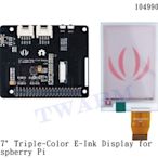 《德源科技》r) 2.7'' Triple-Color E-Ink Display for Raspberry Pi