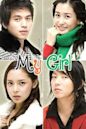 My Girl (2005 TV series)