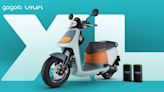 Gogoro Viva指定車型限時提供6千元折扣 特約推廣站點數量一年成長288%