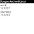 Google Authenticator