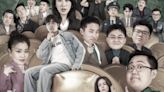 HK filmmaker Stephen Chow's micro-drama "Take me home" generates divided response and over 5m views within 5 hours of release - Dimsum Daily
