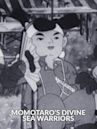 Momotaro: Sacred Sailors