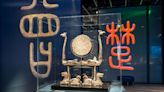 ‘Phoenix Kingdoms’ display in SF has ‘rewritten the history of China’