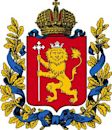 Vladimir Governorate