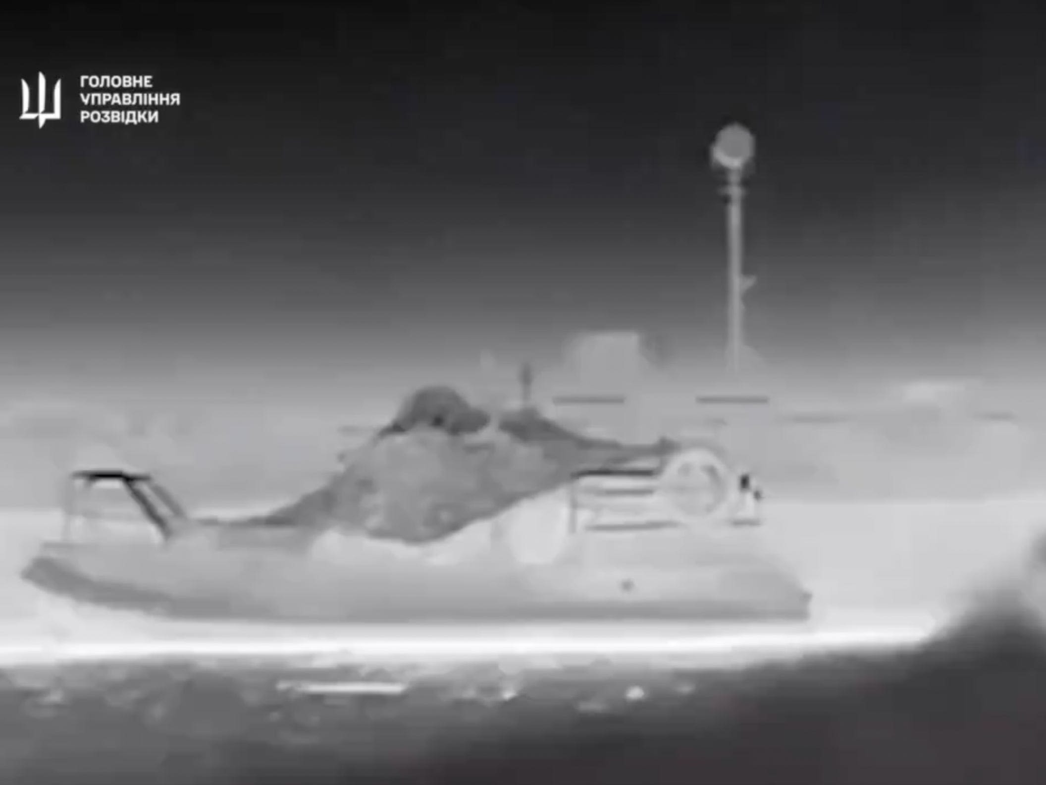 Watch an exploding Ukrainian drone boat dodge fire from the air to kill one of the small, high-speed Russian ships still fighting in the Black Sea