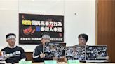 邱志偉、郭國文控殺人未遂 提告謝龍介等8名藍委 - 政治