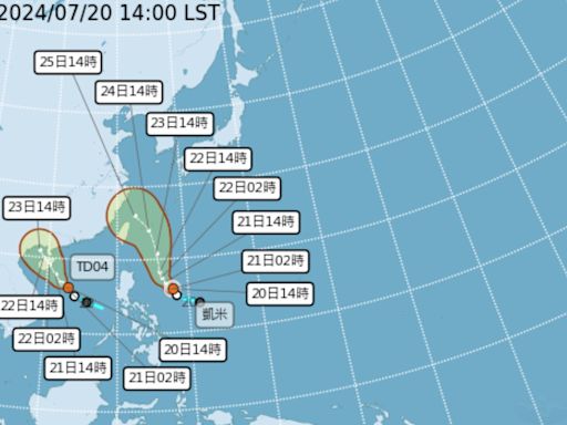 颱風凱米最快下周二上午發布海警 24日及25日最接近台灣