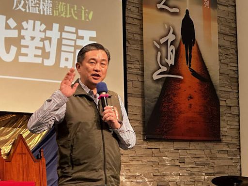 鄭文燦涉貪辭海基會董事長 王定宇喊辭得好：藍白該回頭看看自家人