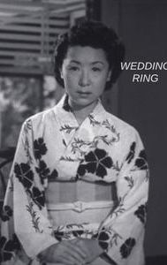 Wedding Ring (film)