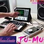 造韻樂器音響- JU-MUSIC - Apogee Duet2 iPad Mac iPhone USB 錄音介面 DAC