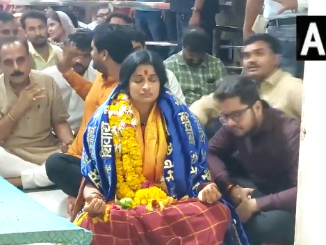 MP: BJP Leader Madhavi Latha Offers Prayers At Mahakaleshwar Temple In Ujjain