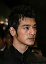 Takeshi Kaneshiro