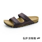 G.P【VOID】機能柏肯拖鞋-咖啡色 G1545M GP 拖鞋 室內拖鞋 止滑拖鞋 防水拖鞋