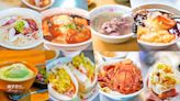 台南美食懶人包～盤點國華街附近32家人氣小吃老店與米其林美食餐廳