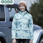 ◄戶外衝鋒衣男三合一套刷毛加厚登山服女夾克外套--勁霸服飾