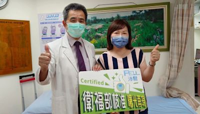 再生醫療法通過 屏基搶先起跑幹細胞治療退化性關節炎 軟骨再生、擺脫疼痛 | 蕃新聞