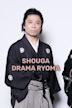 Shouga Drama Ryoma