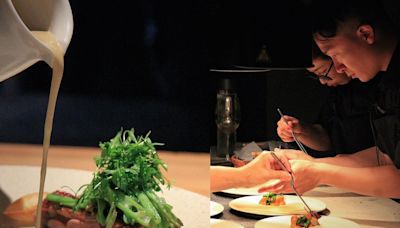 台中住宅區神祕餐廳「L'Atelier par Yao」 主廚中餐功底揉合當季食材 全新菜單翻玩法式料理