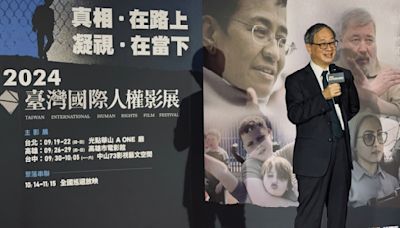 小野自嘲：曾堅持100場「星期五晚上」！台片《青春並不溫柔》《餘燼》《大濛》自證台灣價值與世界同步！人權影展有機會成為亞洲重要影展