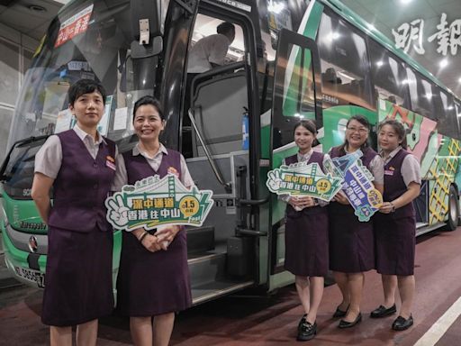 深中通道通車 港深旅客爭相試用 港永東直巴90人乘搭 深圳赴中山車票售罄 (15:32) - 20240630 - 港聞