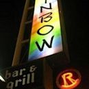 Rainbow Bar and Grill