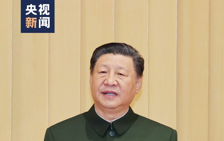 中國人民解放軍信息支援部隊成立大會在京舉行 習近平向信息支援部隊授予軍旗並致訓詞-國際在線