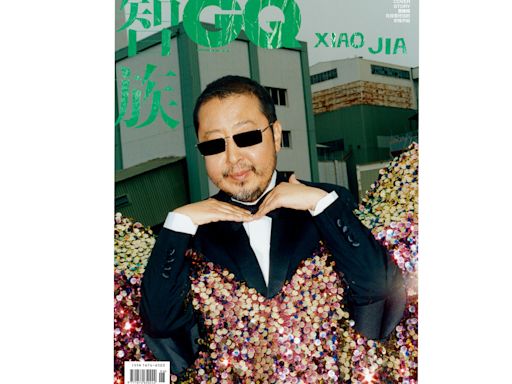 GQ China to Part Ways With Local Publishing Partner China News Service