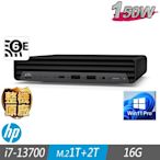 HP 惠普 800 G9 DM 迷你商用電腦 i7-13700/16G/M.2-1T+2TB/W11P