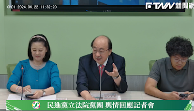 朱立倫喊查弊 柯建銘「該查的都查了」批藍白抹黑：再怎麼宣傳都是為中國作嫁