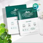 【易油網】【缺貨】韓國 積雪草修護面膜 老虎面膜 10片裝*25g CICA MASK 原裝正貨